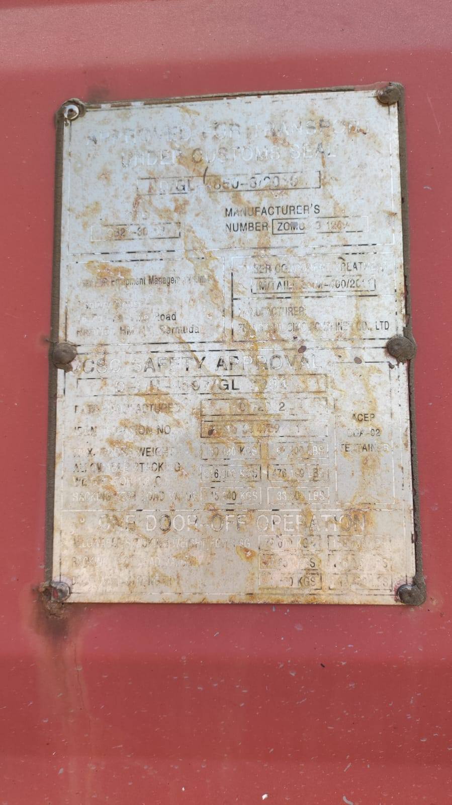 Морской контейнер TEMU3347391